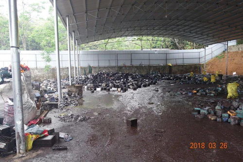 2021年生态环境宣传月专题 固体废物污染防治与治理