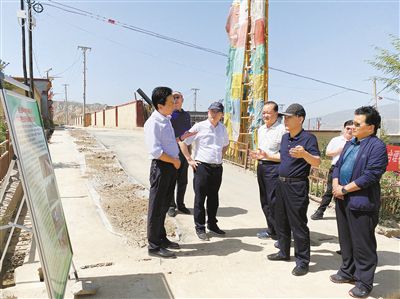 守护高原净土 人大担当有为 筑牢固体废物污染治理的法治屏障