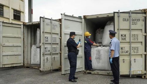 穗关法语 稳步推进固体废物零进口，筑牢污染治理防线